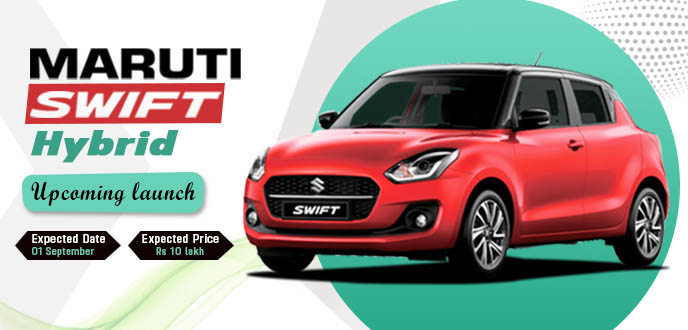 The Maruti Swift Hybrid is all set to be launched.